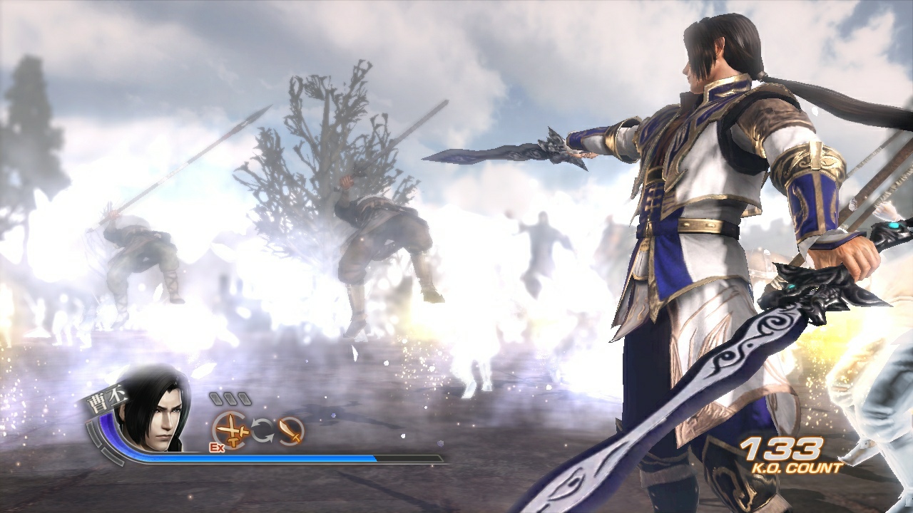 Dynasty Warriors 7 - Imagen 36